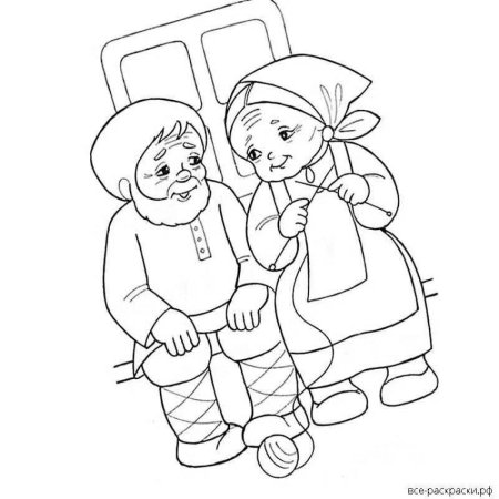 Сказка Снегурочка раскраска