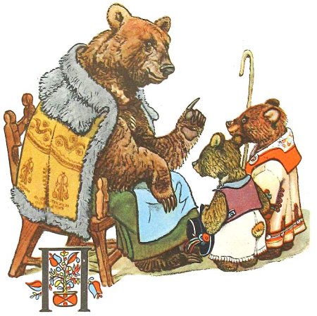 Медведь на Ярмарке