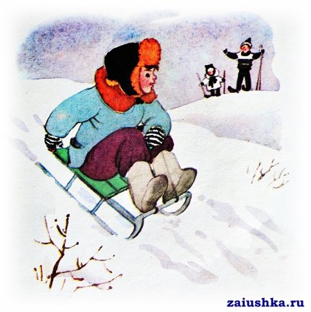 Ушинский к.д. "четыре желания"