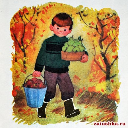 Ушинский к.д. "четыре желания"