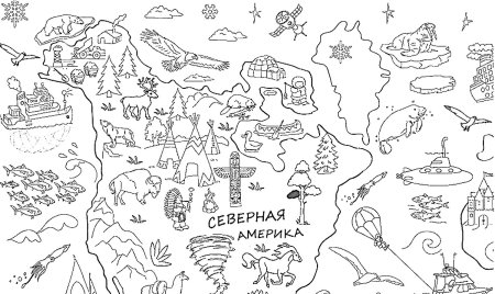 Карта раскраска