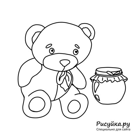 Мишка с медом раскраска