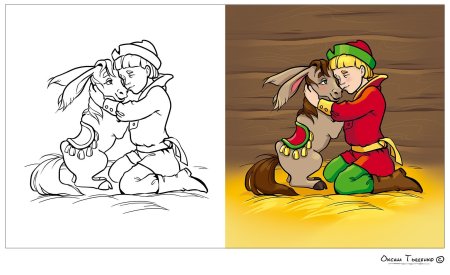 Раскраска. Конек-горбунок