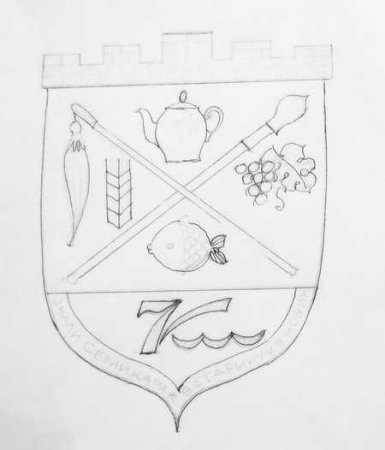 Дерево в геральдике