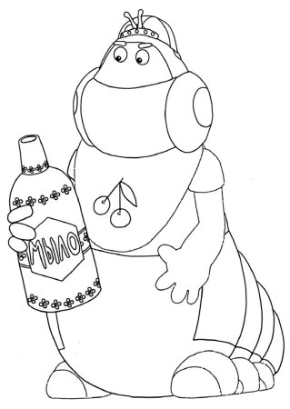 Лунтик раскраска Вупсень и Пупсень