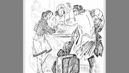 Раскраска Маршак рассеянный