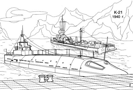 Подводные лодки раскраска