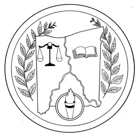 Герб класса раскраска