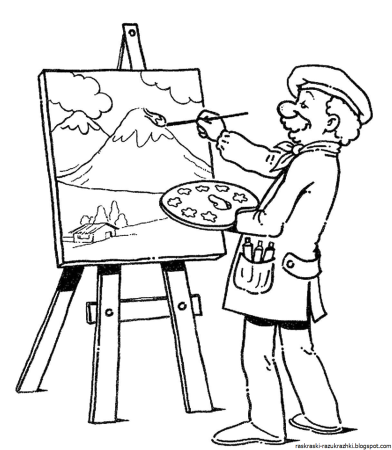 Раскраска художник