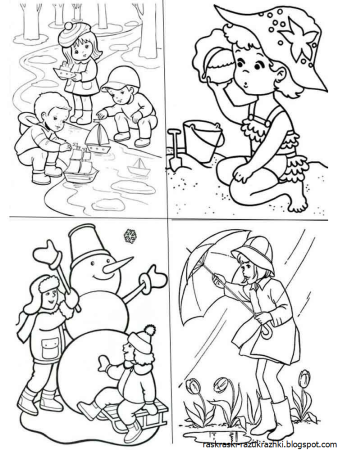 Времена года раскраска для малышей