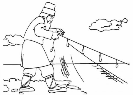 Раскраска дедушка