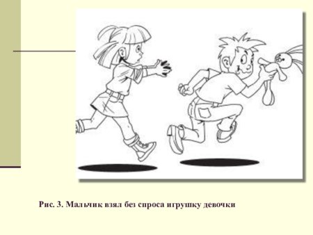 38 Попугаев раскраска удав