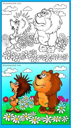 Общение раскраска