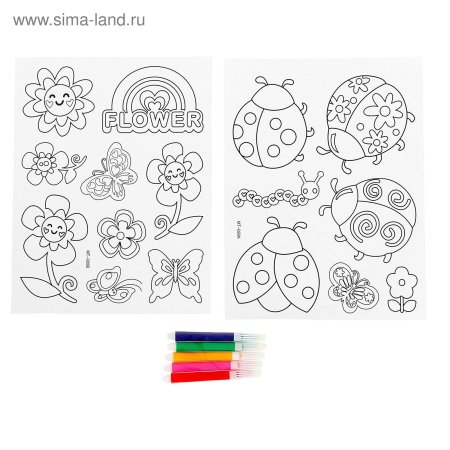 Раскраски с наклейками