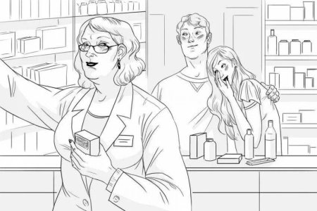 Фармацевт раскраска для детей