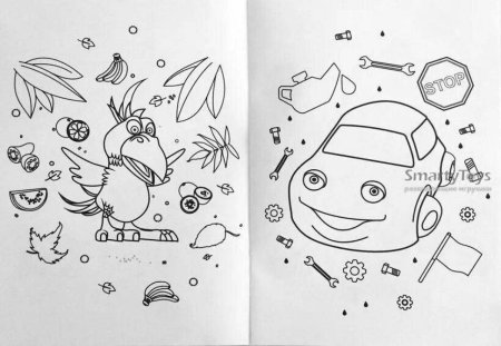 Живая раскраска Dewar Kids