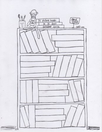 Книжная полка раскраска