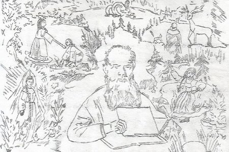 Павел Петрович Бажов рисунок