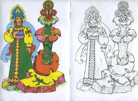 Раскраска Бажова Малахитовая шкатулка