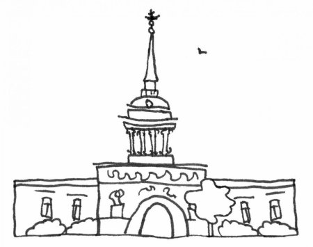 Санкт-Петербург зарисовки Петропавловская крепость