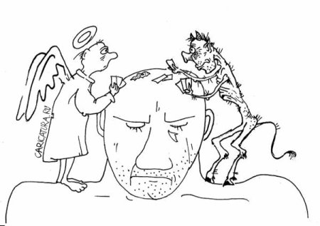 Личность карикатура