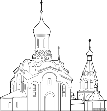 Храм раскраска