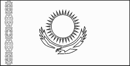 Флаг Казахстана