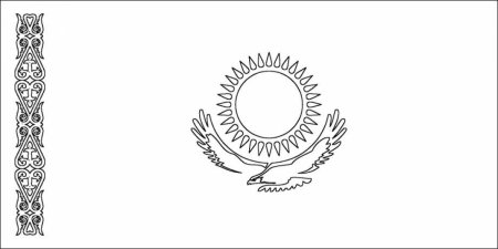 Флаг Казахстана раскраска