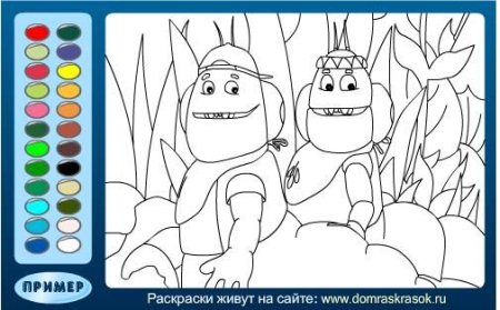 Вупсень и Пупсень раскраска