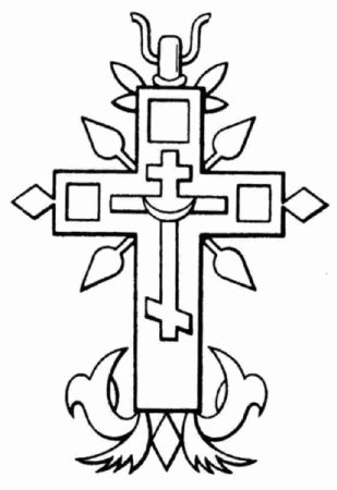 Крест для раскрашивания